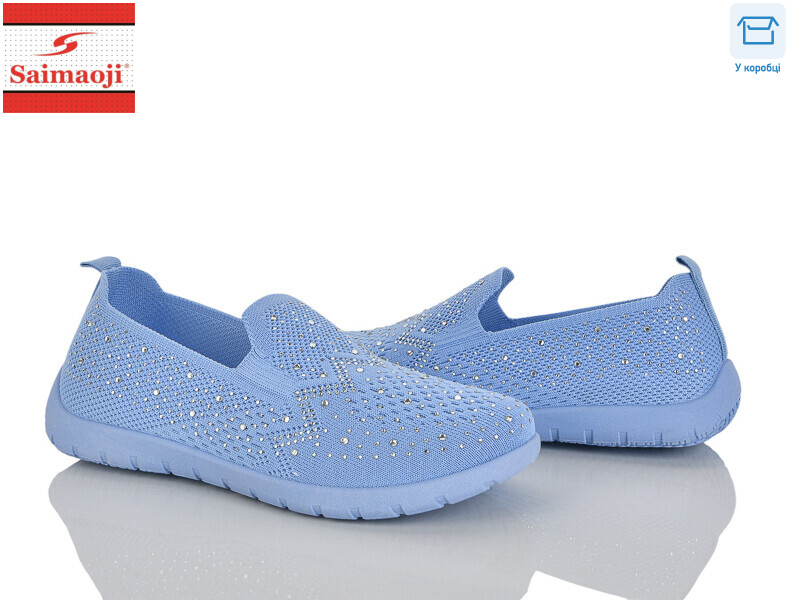 H110-5, 8 (37-42), <strong>370</strong>, літо