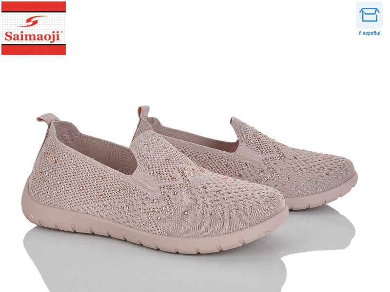 H110-8, 8 (37-42), <strong>370</strong>, літо