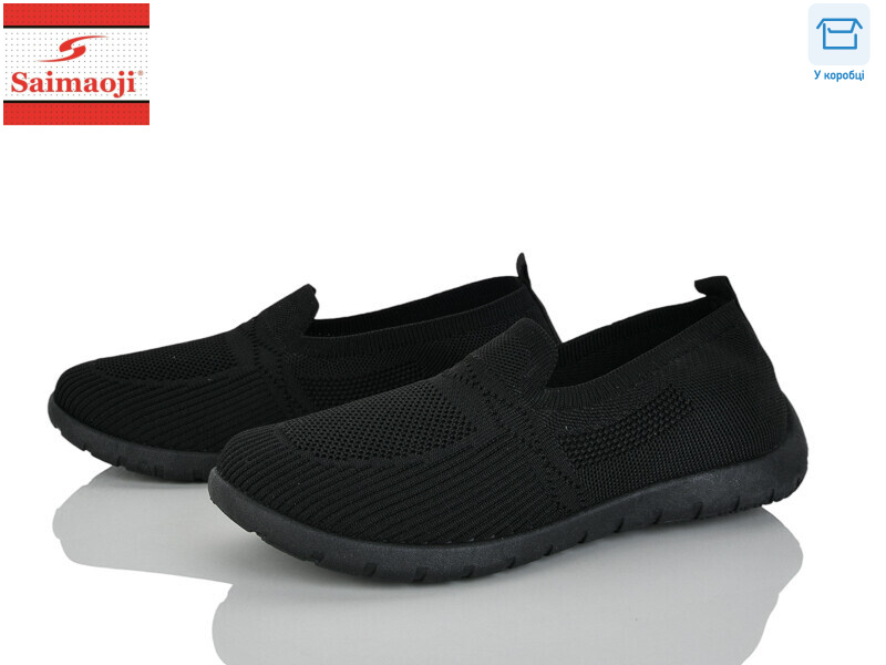 H111-1, 8 (37-42), <strong>360</strong>, літо