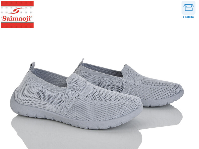 H111-2, 8 (37-42), <strong>360</strong>, літо