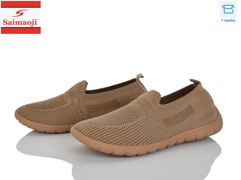 H111-6, 8 (37-42), <strong>360</strong>, літо