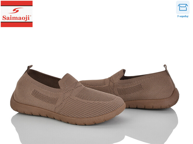 H111-7, 8 (37-42), <strong>360</strong>, літо