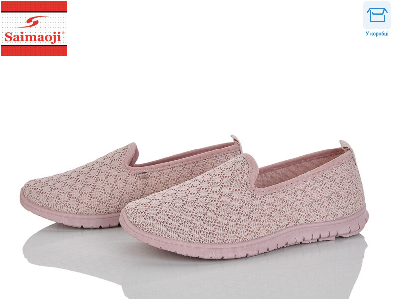 H135-3, 8 (37-42), <strong>360</strong>, літо