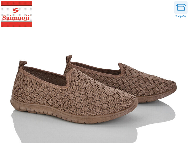 H135-7, 8 (37-42), <strong>360</strong>, літо