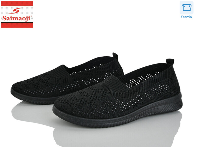 H102-1, 8 (37-42), <strong>360</strong>, літо