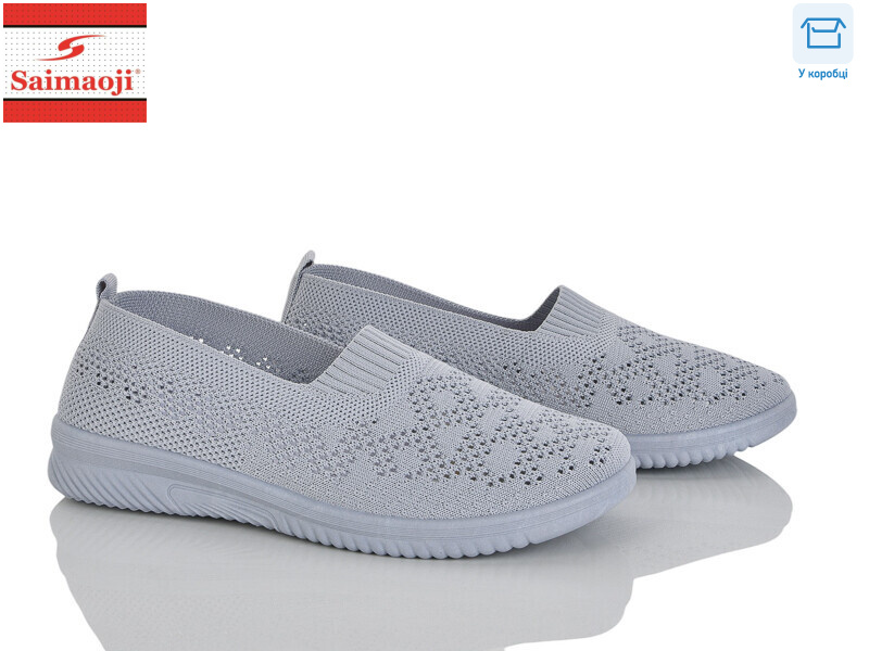 H102-2, 8 (37-42), <strong>360</strong>, літо