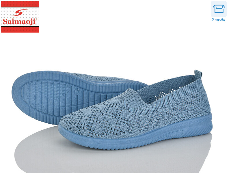 H102-5, 8 (37-42), <strong>360</strong>, літо