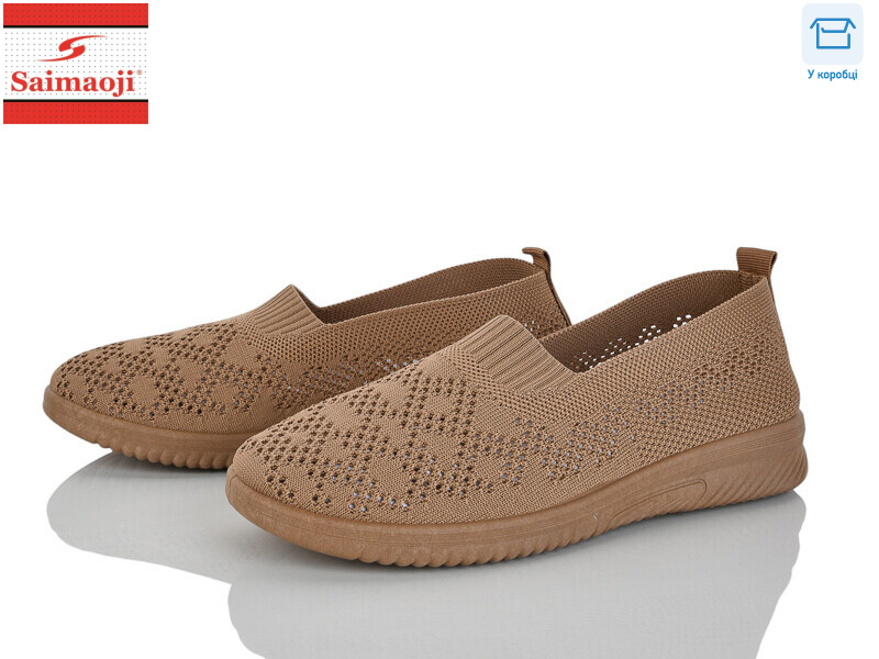 H102-6, 8 (37-42), <strong>360</strong>, літо