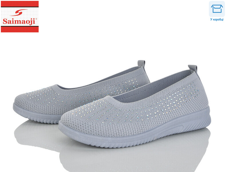 H107-2, 8 (37-42), <strong>370</strong>, літо