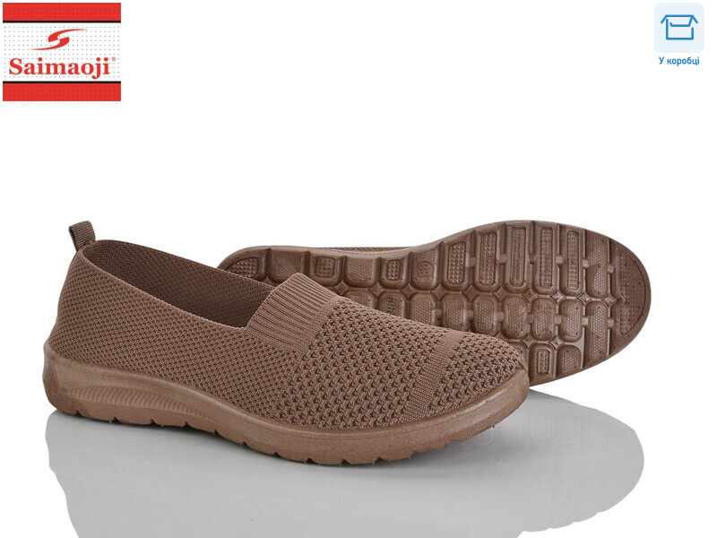 H118-7, 8 (37-42), <strong>360</strong>, літо