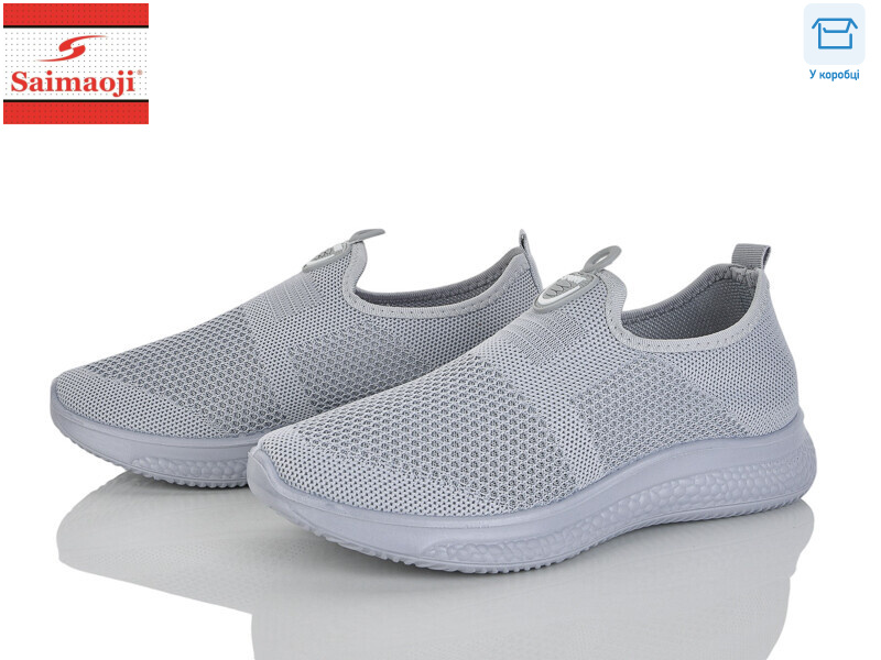 H119-2, 8 (37-42), <strong>360</strong>, літо