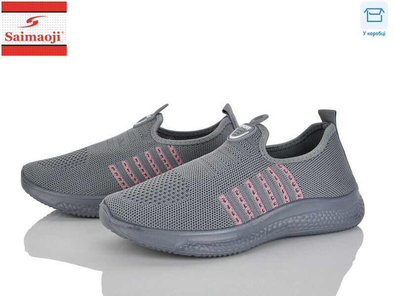 H108-11, 8 (37-42), <strong>360</strong>, літо