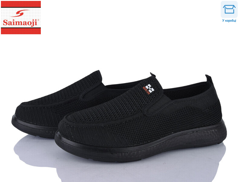 K03-1, 8 (40-45), <strong>420</strong>, літо