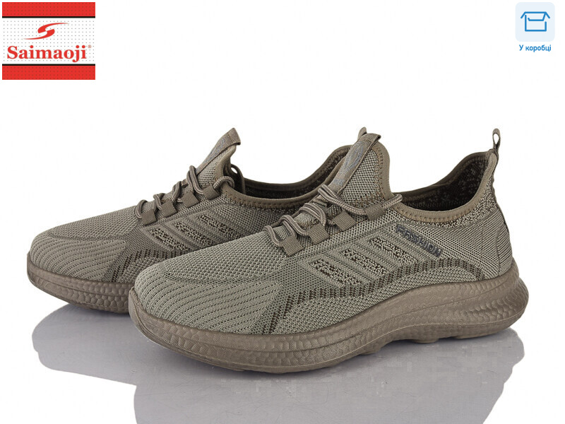 K05-7, 8 (40-45), <strong>420</strong>, літо