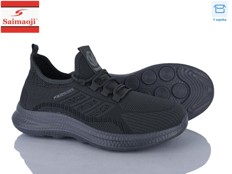 K05-9, 8 (40-45), <strong>420</strong>, літо