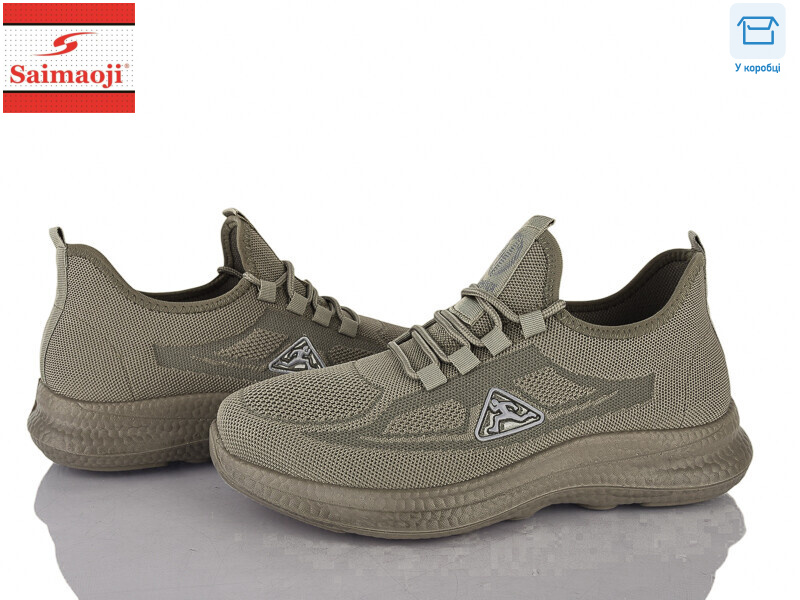 K06-7, 8 (40-45), <strong>420</strong>, літо