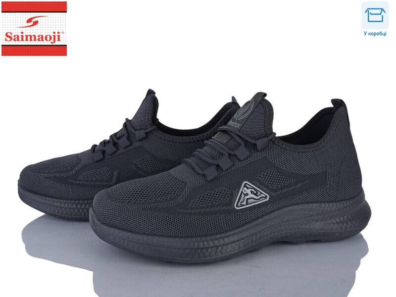 K06-9, 8 (40-45), <strong>420</strong>, літо