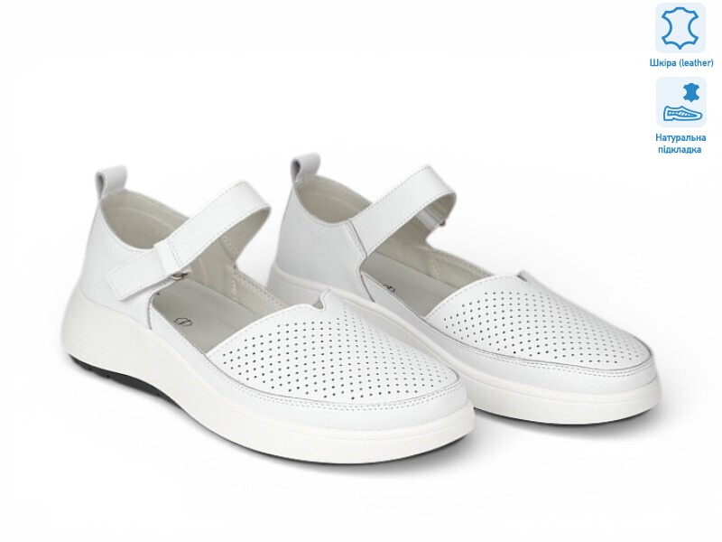 207178, 8 (36-41), <strong>20.3</strong>, літо