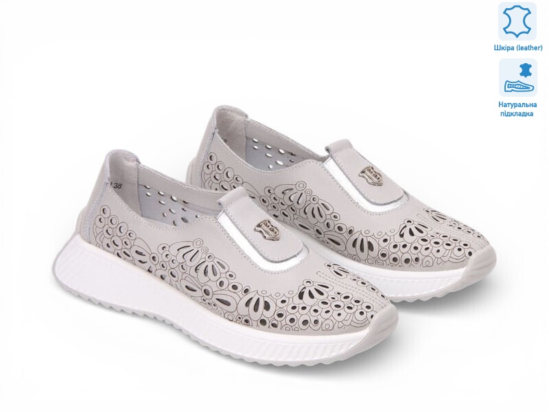 207227, 8 (36-41), <strong>19.6</strong>, літо