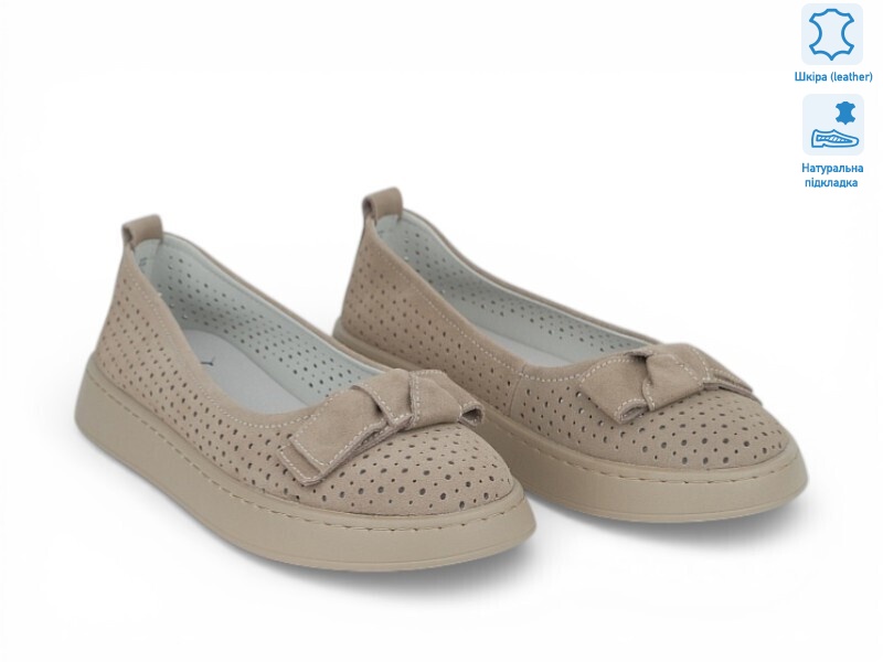 208156, 8 (36-41), <strong>21.8</strong>, літо