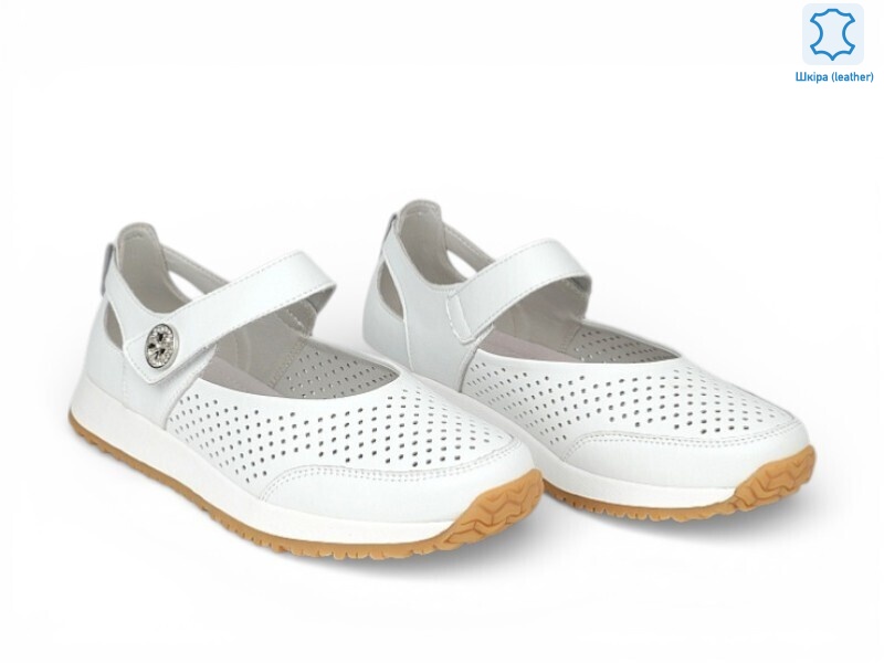 208224, 8 (36-41), <strong>21.1</strong>, літо