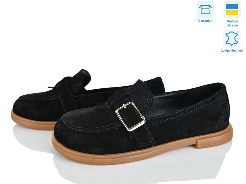 1510 корич.з., 6 (36-41), <strong>27</strong>, демісезон