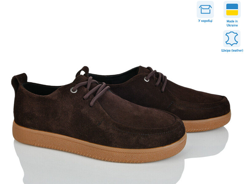 1511 чорний з., 6 (36-41), <strong>26</strong>, демісезон