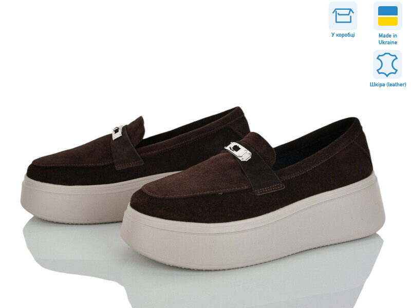 1746-55, 6 (36-40), <strong>990</strong>, демісезон