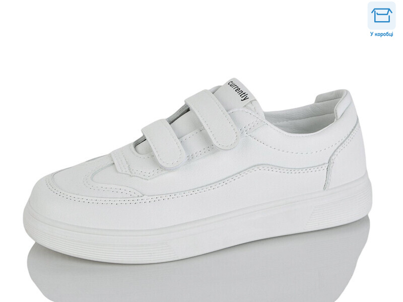 705-6, 8 (37-41), <strong>520</strong>, демісезон