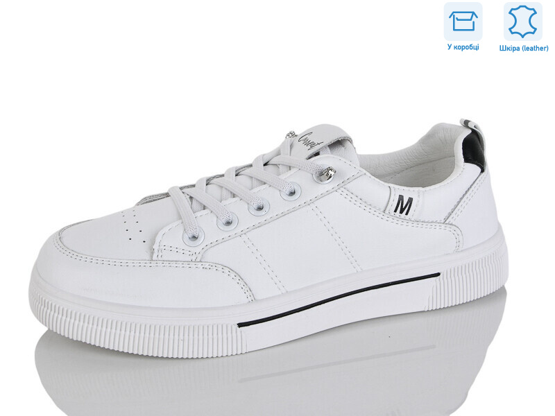 L706-61, 8 (37-41), <strong>630</strong>, демісезон