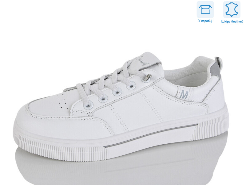 L706-63, 8 (37-41), <strong>630</strong>, демісезон