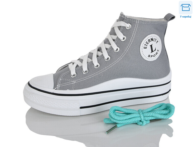 G611-3, 8 (37-41), <strong>530</strong>, демісезон