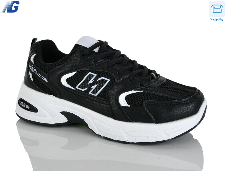 B26123-6, 8 (36-41), <strong>620</strong>, демісезон