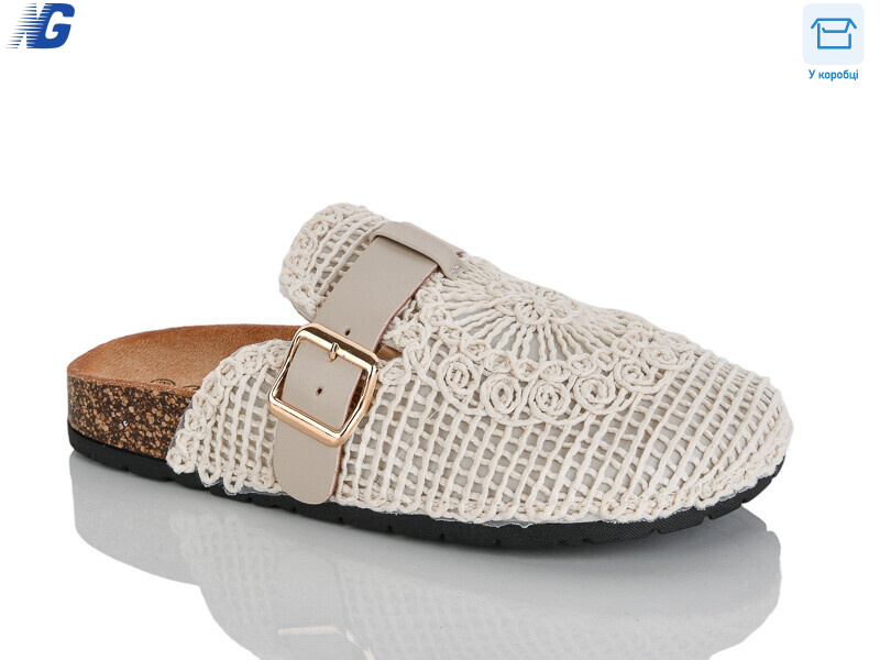 B26232-3, 8 (36-41), <strong>530</strong>, літо