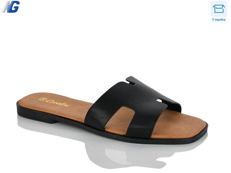 B26237-1, 8 (36-41), <strong>450</strong>, літо