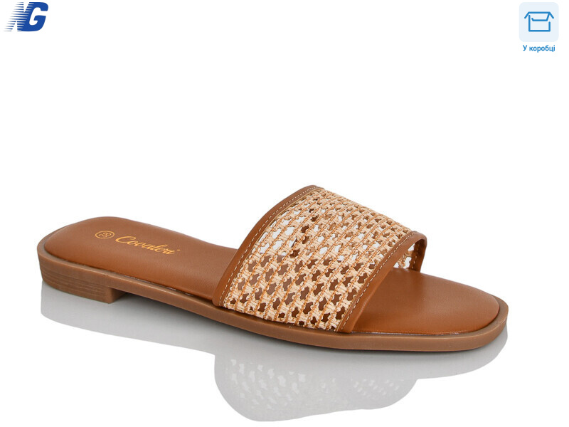 B26228-2, 8 (36-41), <strong>450</strong>, літо