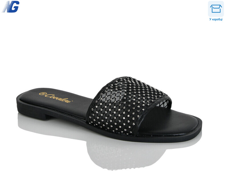 B26229-1, 8 (36-41), <strong>450</strong>, літо