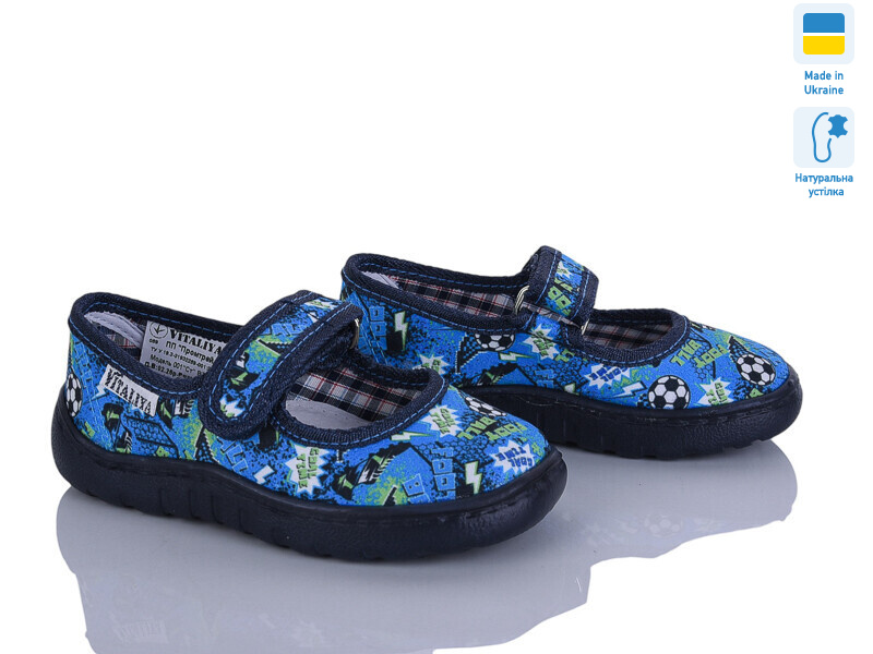 VT001-1 синій, 6 (32-37), <strong>265</strong>, літо