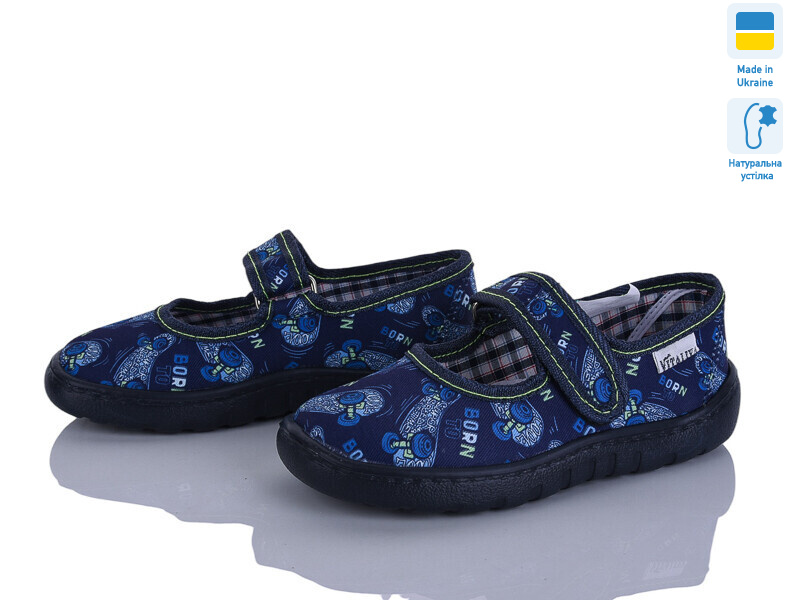 VT001-2 синій, 6 (32-37), <strong>265</strong>, літо