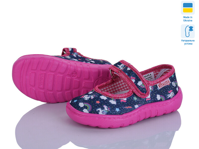 VT001-5 синій, 6 (32-37), <strong>265</strong>, літо