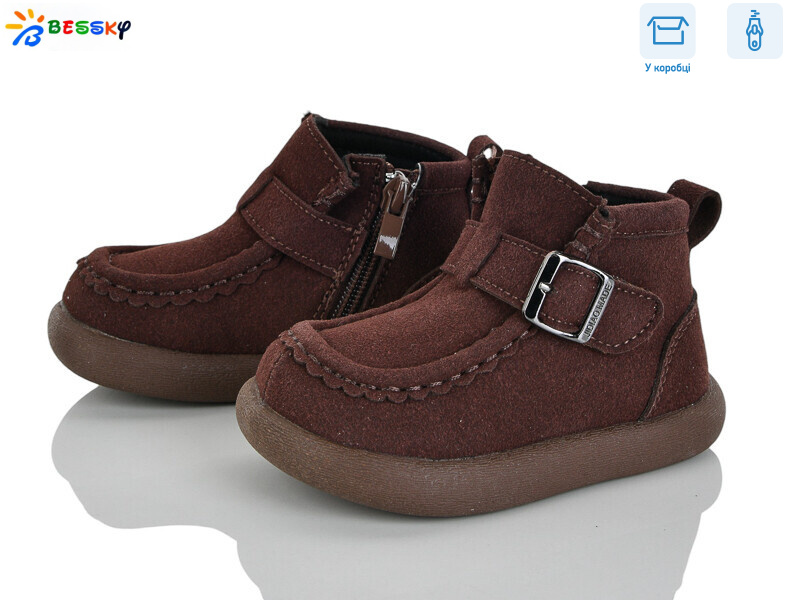 BE5167-2A, 8 (21-26), <strong>565</strong>, демісезон