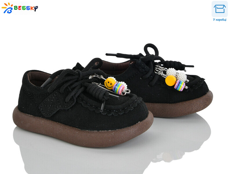 BD5149-1A, 8 (21-26), <strong>520</strong>, демісезон