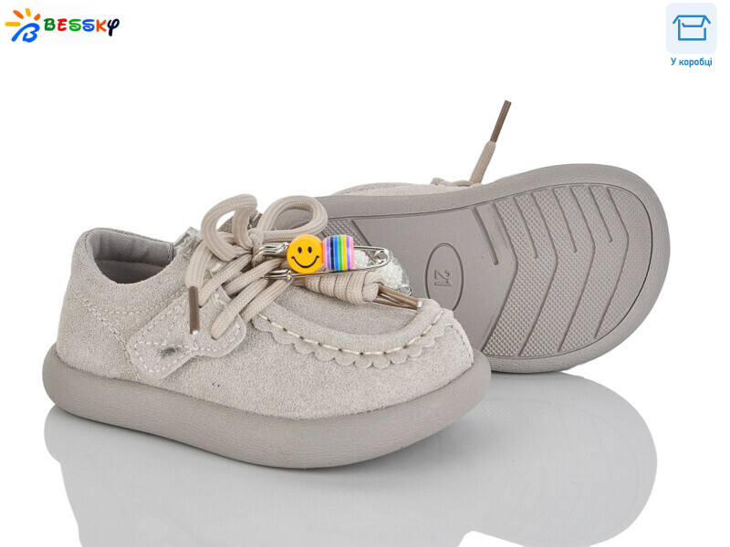 BD5149-4A, 8 (21-26), <strong>520</strong>, демісезон