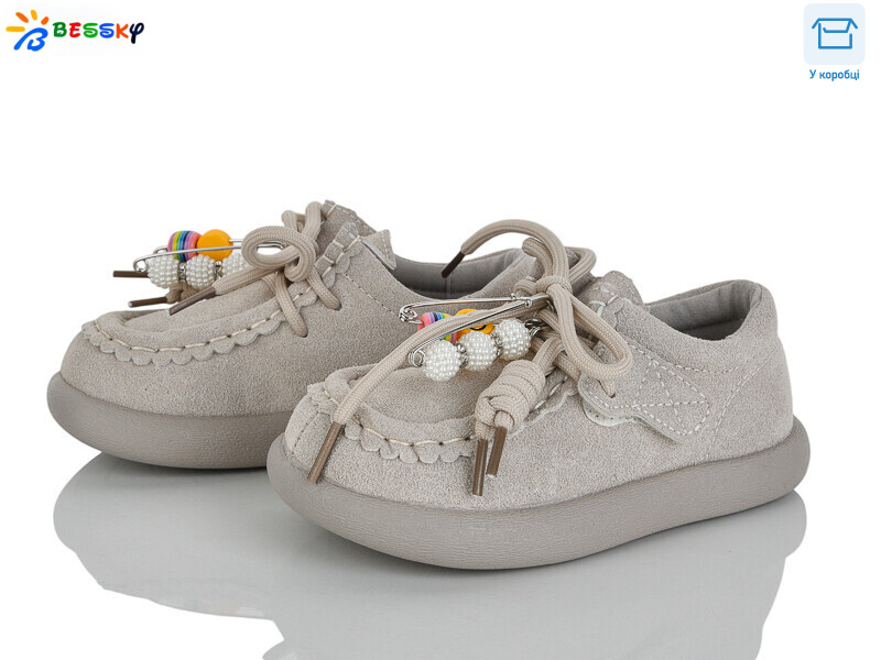 BD5149-4B, 8 (25-30), <strong>565</strong>, демісезон