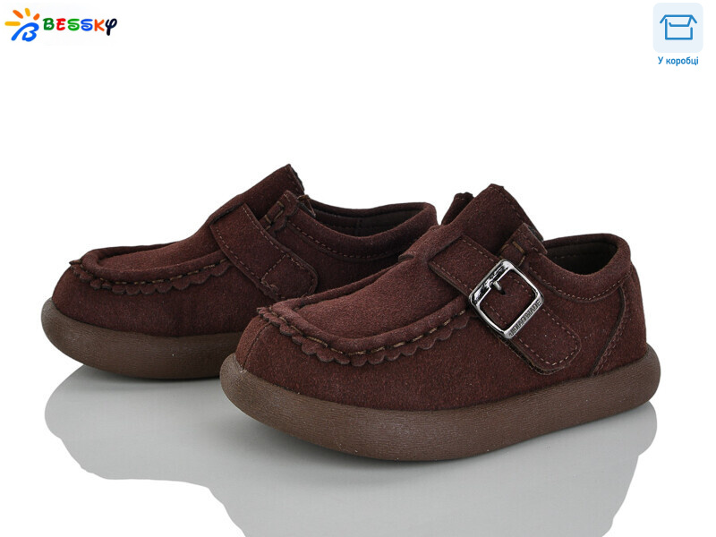 BD5166-2B, 8 (25-30), <strong>565</strong>, демісезон