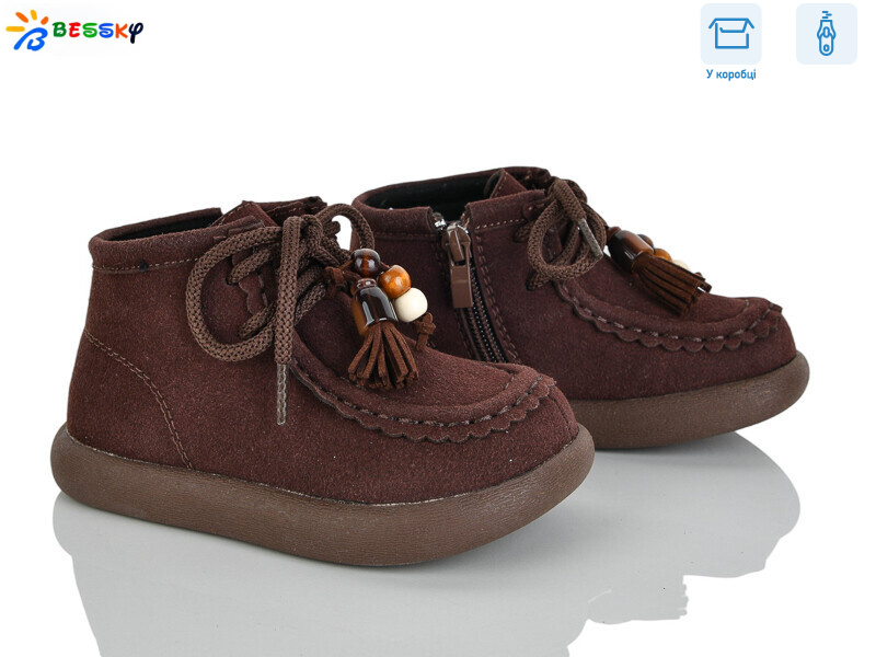 BE5148-2B, 8 (25-30), <strong>605</strong>, демісезон