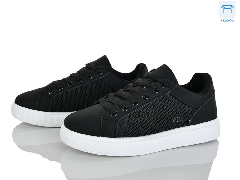 K052, 8 (36-41), <strong>650</strong>, літо