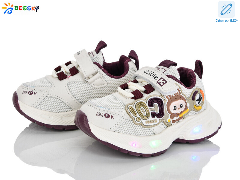 BY5114-2A LED, 8 (22-27), <strong>480</strong>, демісезон