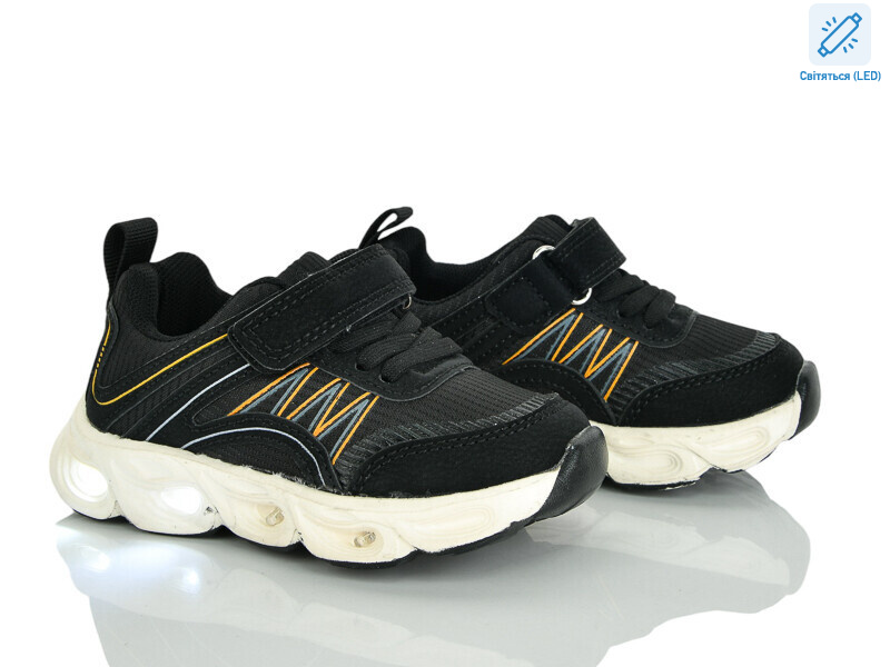 A11652-0 LED, 8 (22-27), <strong>295</strong>, демісезон