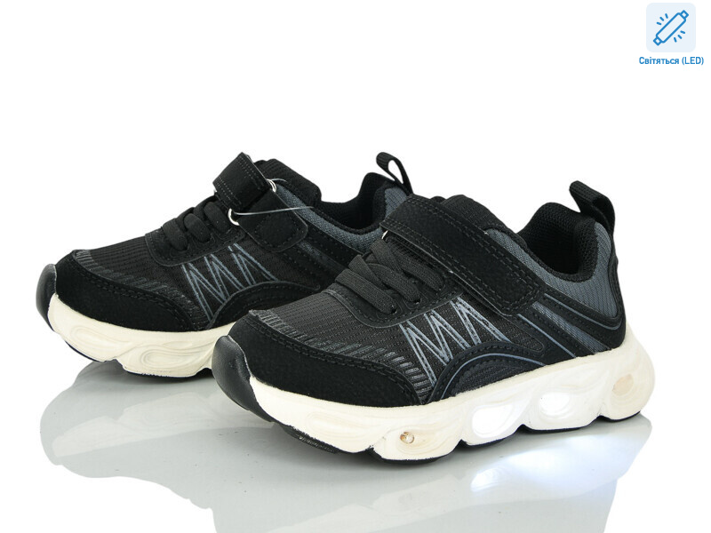 A11652-20 LED, 8 (22-27), <strong>295</strong>, демісезон